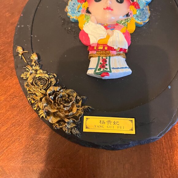 Yang Gui Fei Chinese Folk Art Wall Hanging With Black Base & Gold Rose Design - Picture 2 of 4